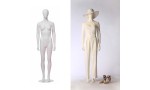 PLENTY MODULE DAME MANNEQUIN - HINDSGAUL